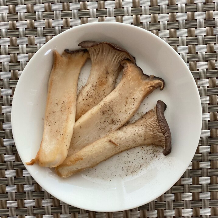おつまみに最高!エリンギステーキ